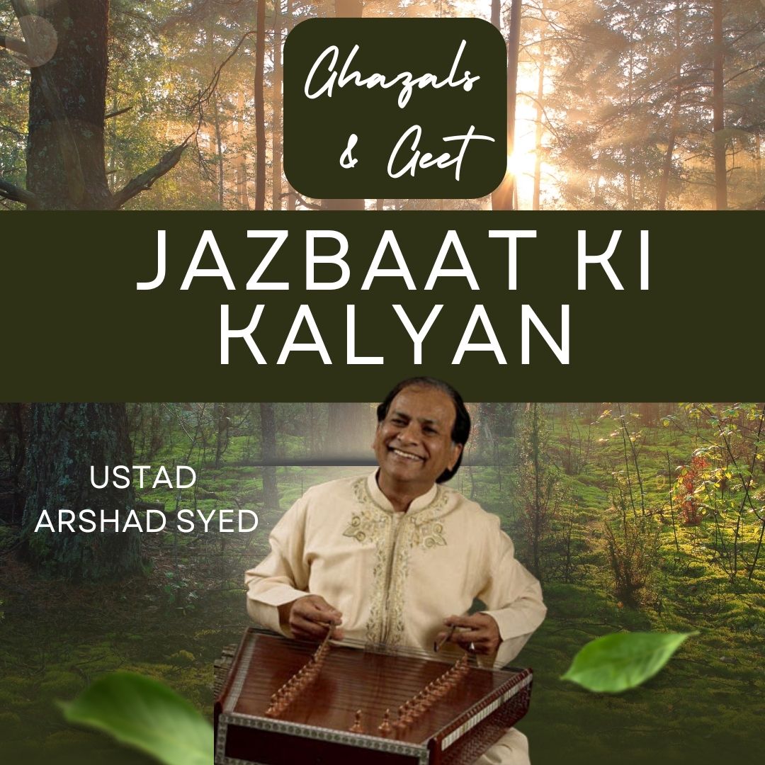 Jazbaat Ki Kaliyaan