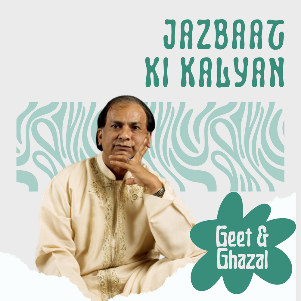 Jazbaat Ki Kalyaan - Ustaad Arshad Syed, Manasa Gadapalli, Kanika Wahi, Saatwik Dikshit, Happy Singh